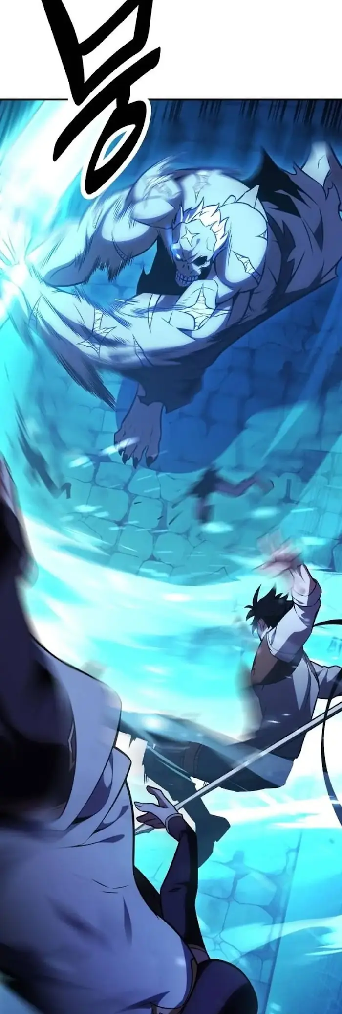 I Killed an Academy Player Chapter 43 image 040_optimized